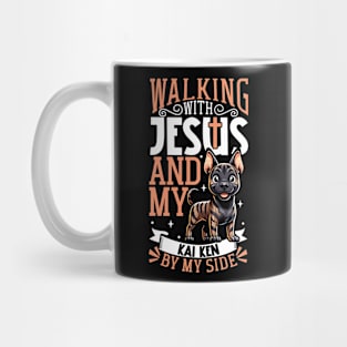 Jesus and dog - Kai Ken Mug